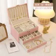 All Day Jewelry Box Organizer - Large Square - 4