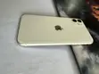 Apple iPhone 11 64GB White - 2