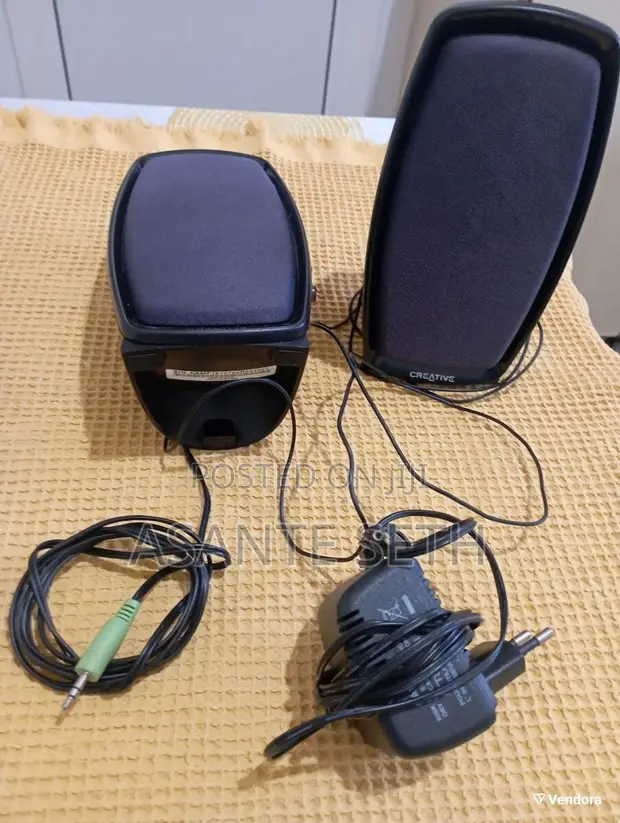 Creative Inspire 245 2.0 Multimedia Speakers - 1