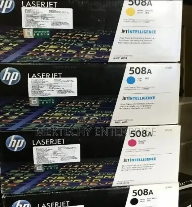 HP 508A Toner Cartridge - 1