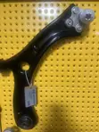 Honda HR-V 2014-2020 Lower Control Arm - 2