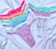 Brand New G String Panties - Cotton - 1