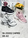 Ladies Luxury Sneakers 36-42 - 1
