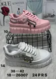 Ladies Luxury Sneakers 36-42 - 2