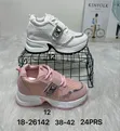 Ladies Luxury Sneakers 36-42 - 4