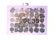 BFY Cosmetics Nude 35-Set Eyeshadow - 3