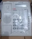 Panasonic KX-T7730 PABX Console - 2