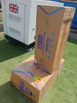 Pearl 1.5HP Inverter Split AC - Brand New - 1