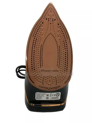 Russell Hobbs Copper Express Steam Iron (UK)