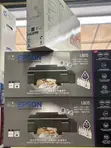 Epson L805 A4 6-Color Wi-Fi Photo Printer - 1