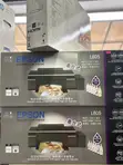 Epson L805 A4 6-Color Wi-Fi Photo Printer - 2