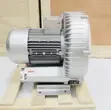 Voltex Blower - Copper Motor (1 HP, 1.5 HP, 2 HP) - 3