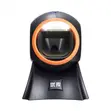 Desktop Barcode Scanner - 2