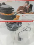 Decakila 5L Air Fryer - Fry Without Oil - 2