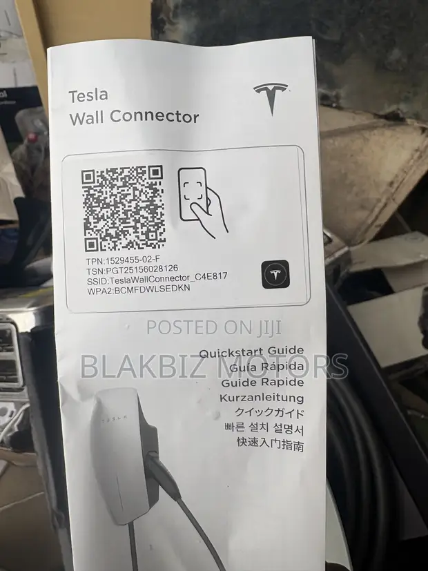 Tesla Gen 3 Wall Connector (Used) - 1