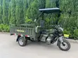 New Apsonic AP200GY-3 2026 Green Three-Wheeler - 4