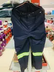 Quality Safety Coverall - 2