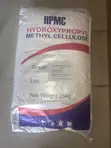 HPMC Hydroxypropyl Methyl Cellulose - 25kg Bag - 2