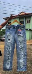 Denim & Supply Baggy Ripped Jeans - 1