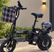 New Flying Pigeon 2024 Electric Smart-Bike - 3