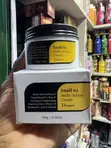 Disaar Snail 92 Multi-Action Moisturizing Cream - 1