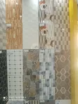 Building Tiles - Various Sizes Available - 1