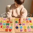 Wooden Educational Puzzle 4-in-1 Learning Set - 4