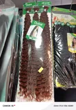 Hair Extensions & Wigs - Goddess Weave, Brazilian Kinky, Passion Twist - 2