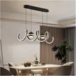 3-Color Changing LED Pendant Light - 2