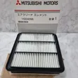Genuine Mitsubishi Triton Pajero Sport Air Filter (1500A098) - 4