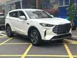 Jetour X70 Plus 2021 White - 3