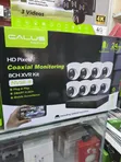 Calus 8CH High Definition CCTV System - 1