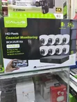Calus 8CH High Definition CCTV System - 4