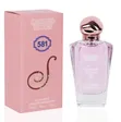 Smart Collection Women's Perfumes - 4