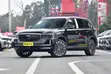 New Geely Monjaro 2025 Black - 5