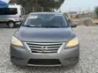 2015 Nissan Sentra SV Sedan - 1