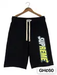 Quality Men's Shorts - 1