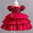 Children's Wear - Carolina Brand, Multicolor Cotton/Crepe - 2