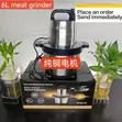 High-Capacity 6L Stainless Steel Electric Fufu Grinder & Mixer - 3