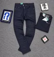 100K Jeans Trousers - Classic Fit, Brand New - 5