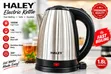 Brand New Haier Electric Kettle - 2.5L - 1