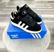 Adidas Campus Sneakers - Multicolor - 2