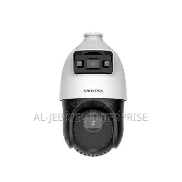 Hikvision TandemVu 4 2MP 15X IR Network Speed Dome - 1