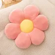 55cm Daisy Pillow - 2