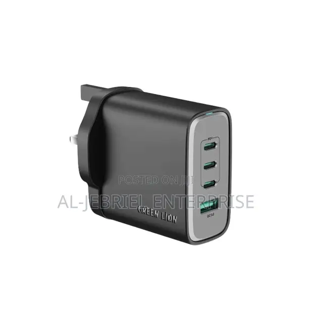 Green Lion Supra 100W UK Wall Charger - 1