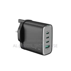 Green Lion Supra 100W UK Wall Charger