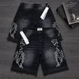 A&D Quality Unisex Jeans - Brand New - 1