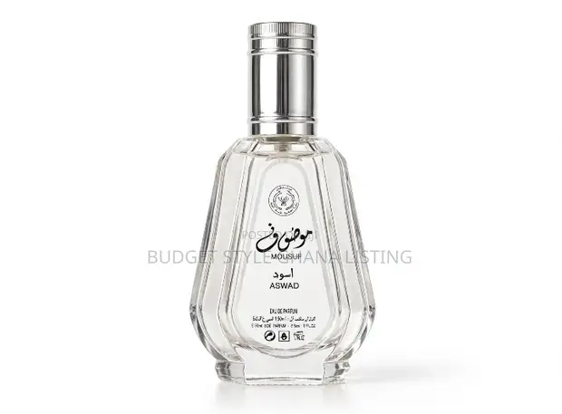 50ml Arabian Oil Perfume Bundle - Long Lasting - 1