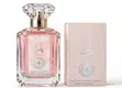 Lattafa Yara & Eclaire Eau de Parfum - 100ml - 2