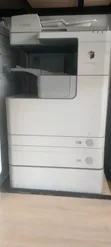 Canon iR2520 Printer/Copier - 1